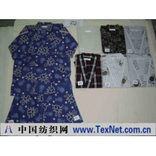 上海利航纺织品有限公司 -男式和服睡衣